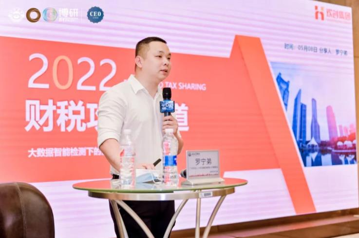 亚新(中国)有限公司集团