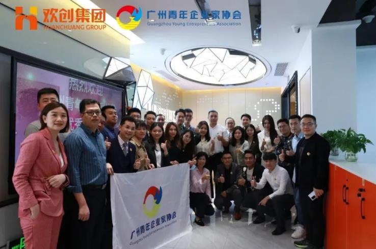 亚新(中国)有限公司集团