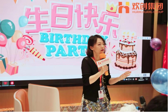亚新(中国)有限公司集团