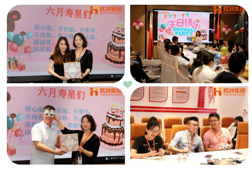 亚新(中国)有限公司集团