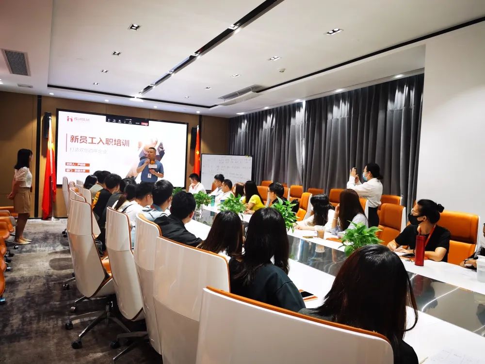 亚新(中国)有限公司集团
