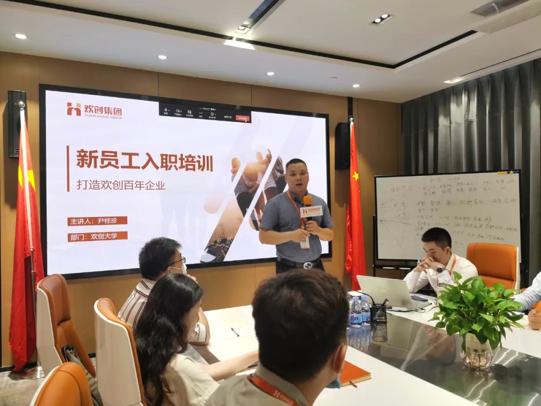 亚新(中国)有限公司集团
