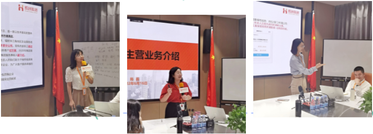 亚新(中国)有限公司集团