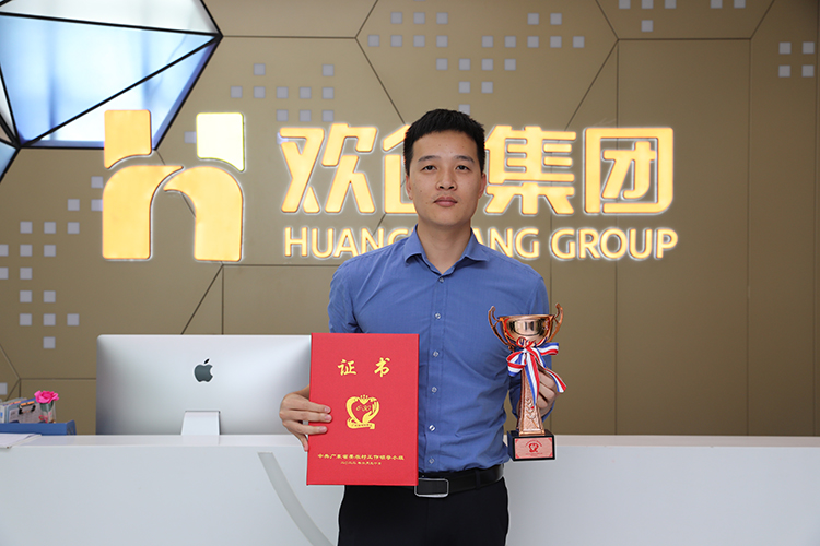 亚新(中国)有限公司集团