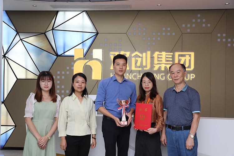 亚新(中国)有限公司集团