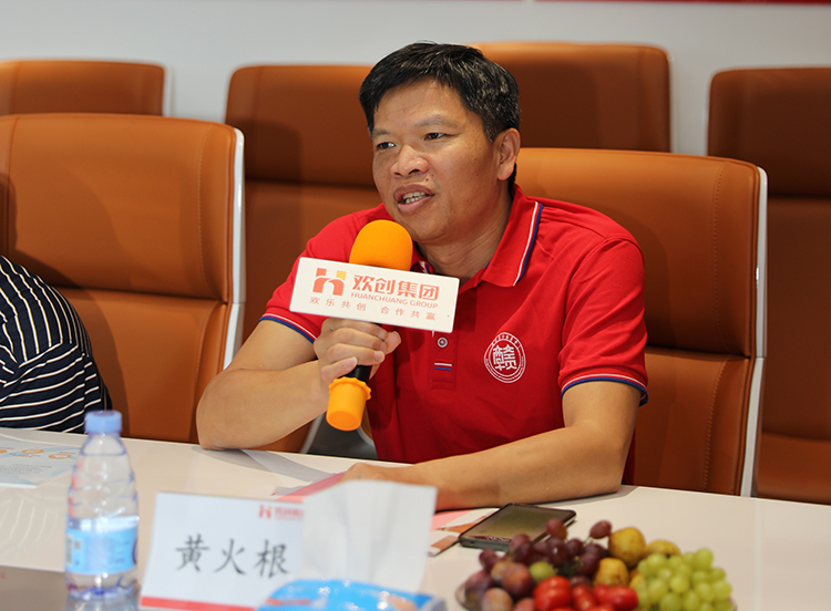亚新(中国)有限公司人力集团