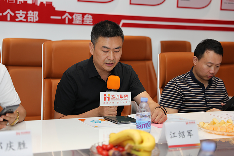 亚新(中国)有限公司人力集团
