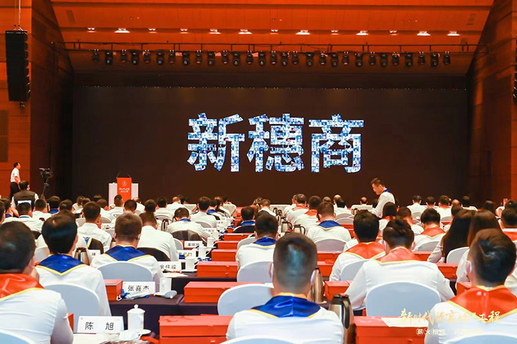 亚新(中国)有限公司集团