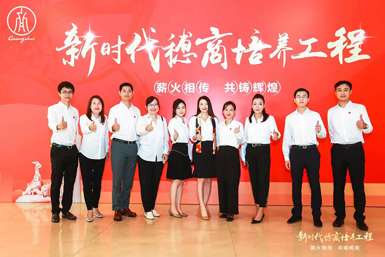 亚新(中国)有限公司集团