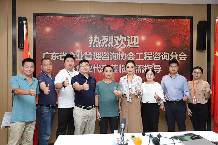亚新(中国)有限公司集团