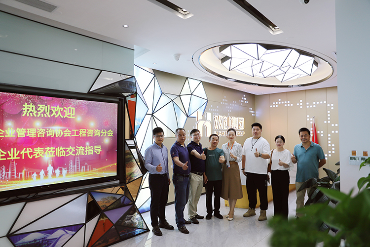 亚新(中国)有限公司集团