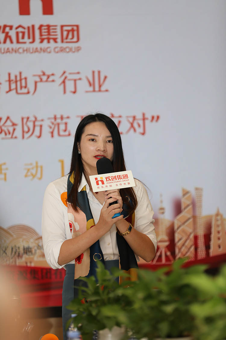 亚新(中国)有限公司集团