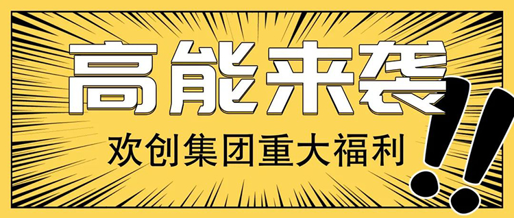 亚新(中国)有限公司集团
