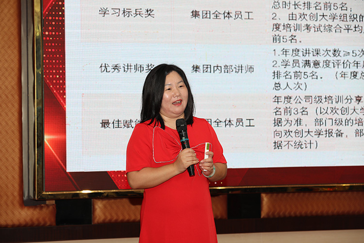 亚新(中国)有限公司大学