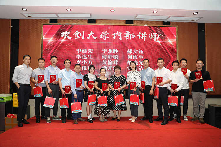 亚新(中国)有限公司大学