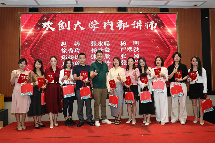 亚新(中国)有限公司大学