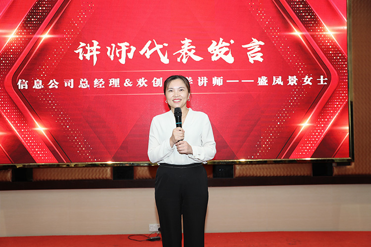 亚新(中国)有限公司大学