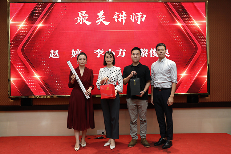 亚新(中国)有限公司大学