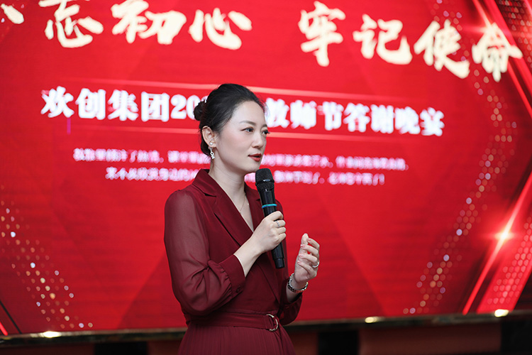亚新(中国)有限公司大学