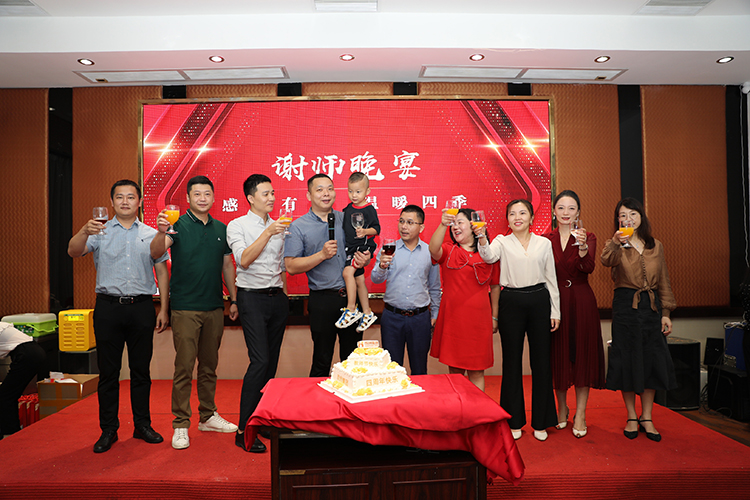 亚新(中国)有限公司大学