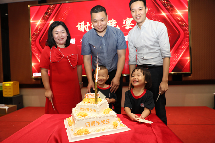 亚新(中国)有限公司大学