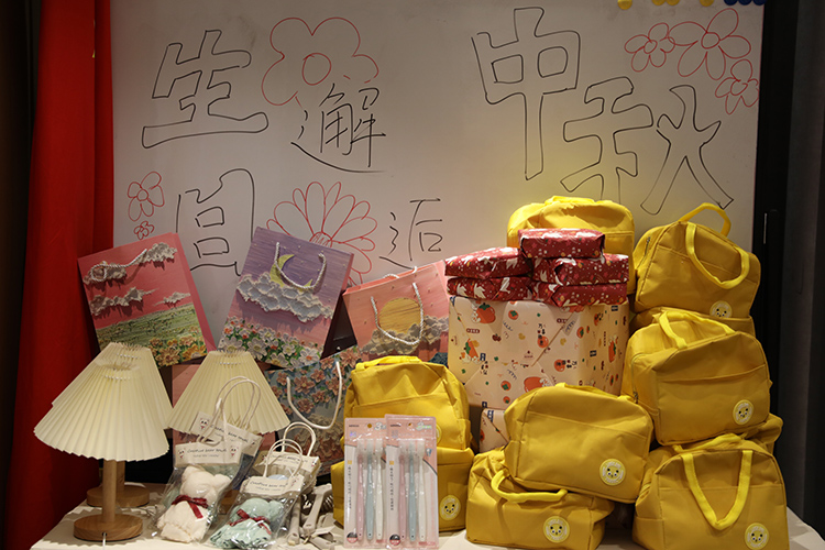 亚新(中国)有限公司集团