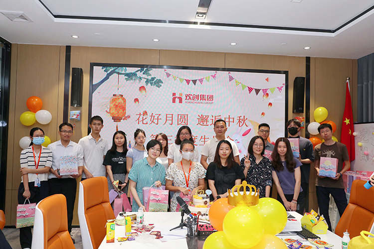亚新(中国)有限公司集团