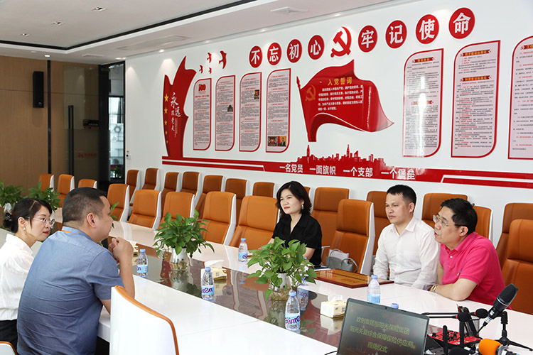 亚新(中国)有限公司集团