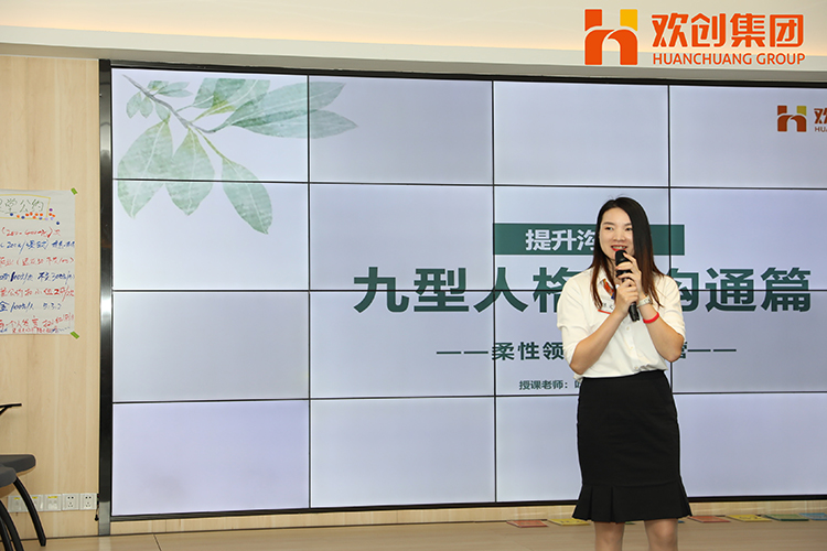 亚新(中国)有限公司集团