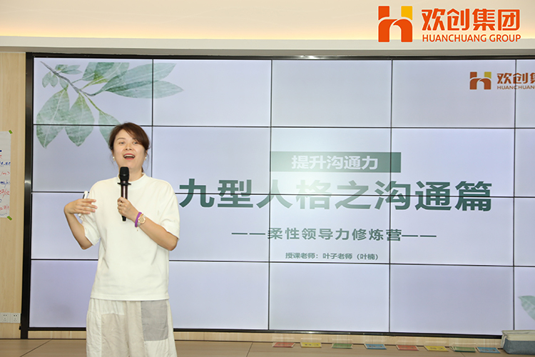 亚新(中国)有限公司集团