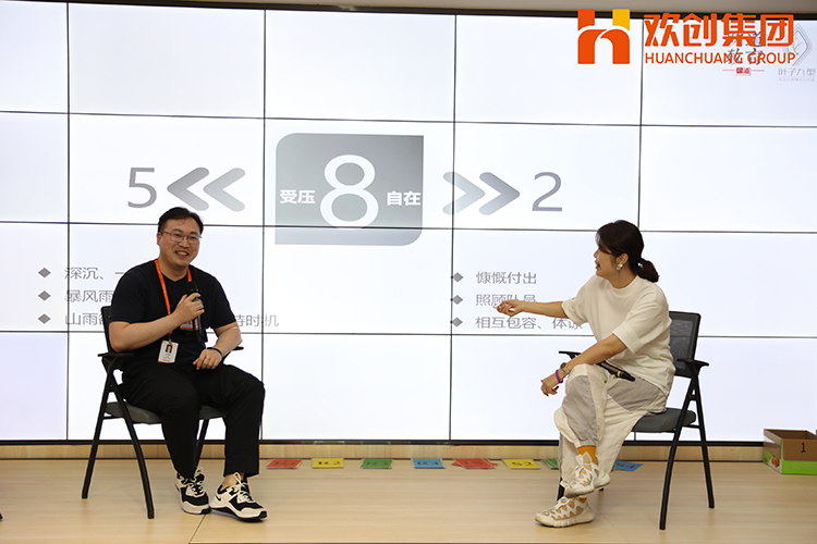 亚新(中国)有限公司集团