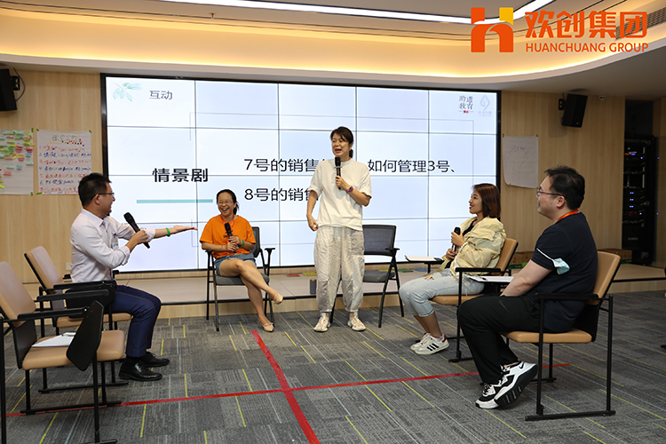 亚新(中国)有限公司集团