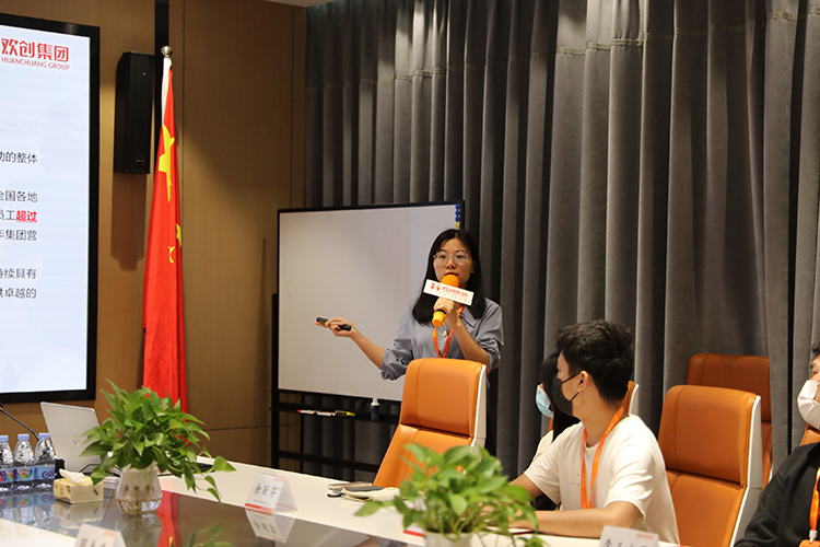 亚新(中国)有限公司集团