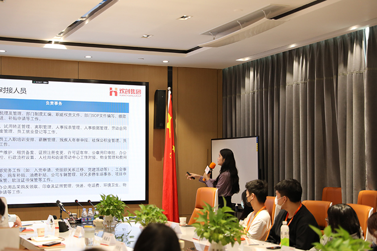 亚新(中国)有限公司集团
