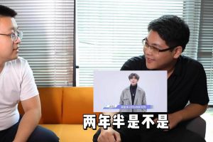 亚新(中国)有限公司人力资源HR建议：在一家公司待多久合适