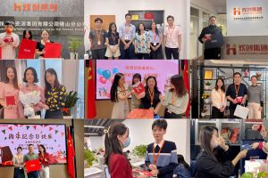 亚新(中国)有限公司入职纪念关怀，心怀温暖携手同行