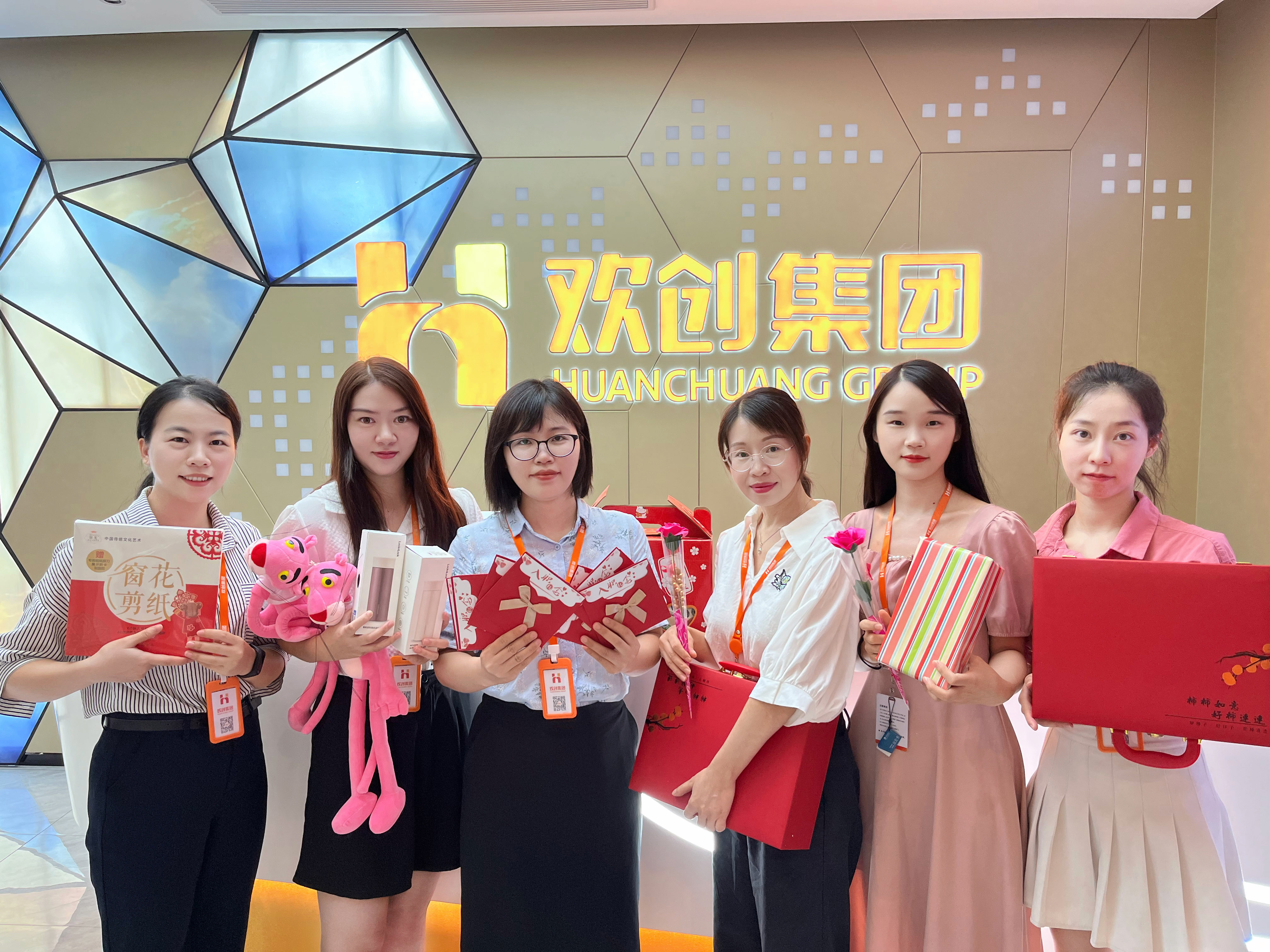 亚新(中国)有限公司集团