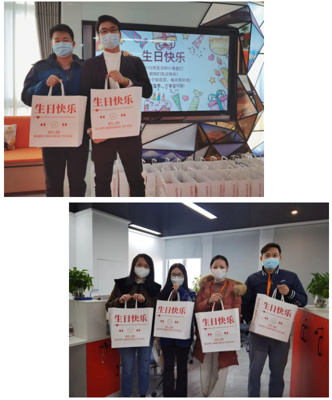 亚新(中国)有限公司集团