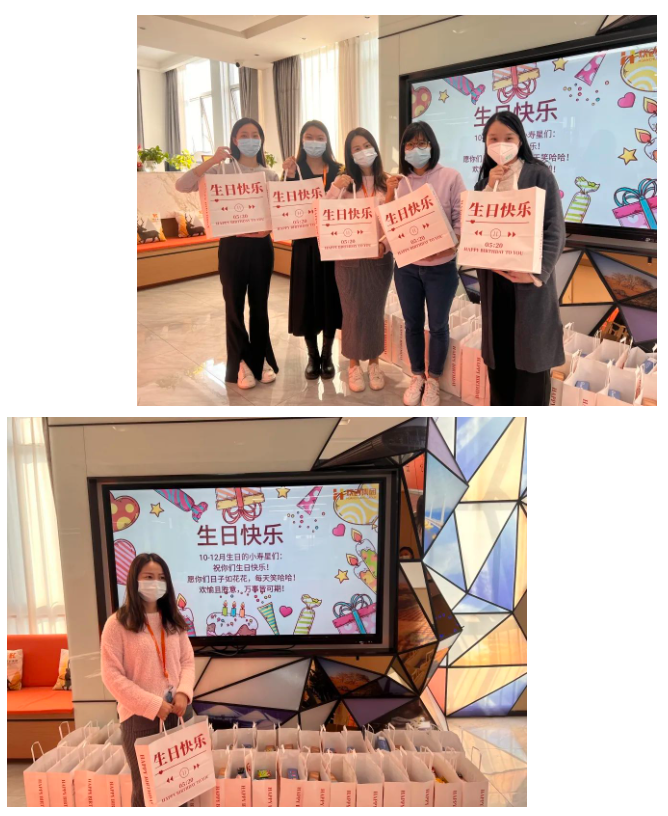 亚新(中国)有限公司集团