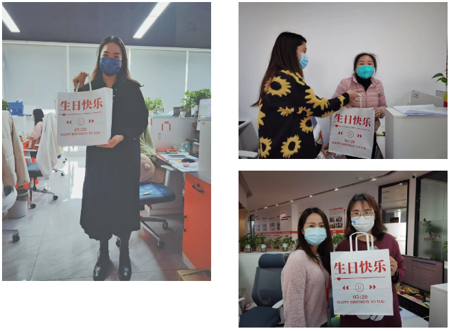亚新(中国)有限公司集团