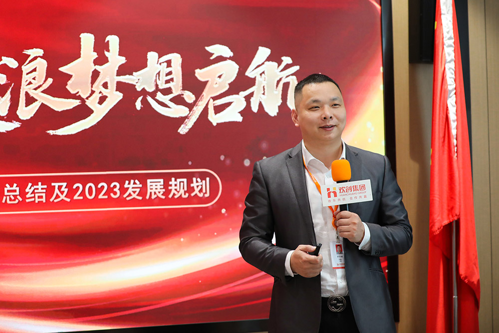 亚新(中国)有限公司集团