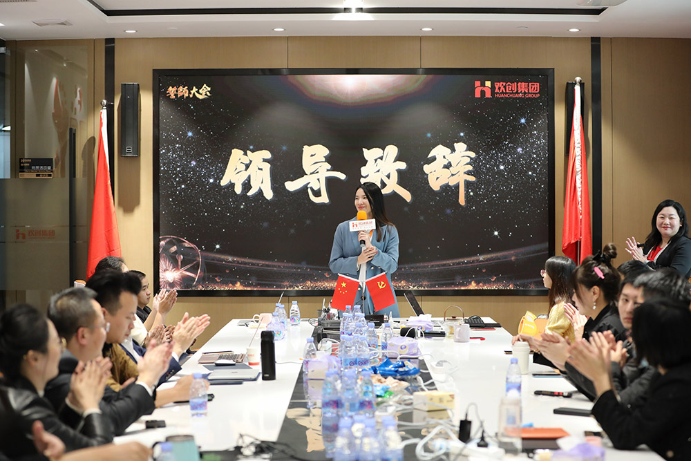亚新(中国)有限公司集团