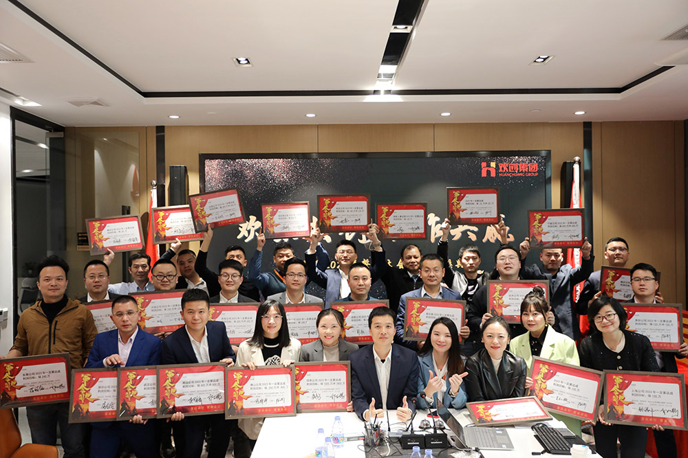 亚新(中国)有限公司集团