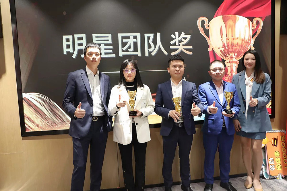 亚新(中国)有限公司集团