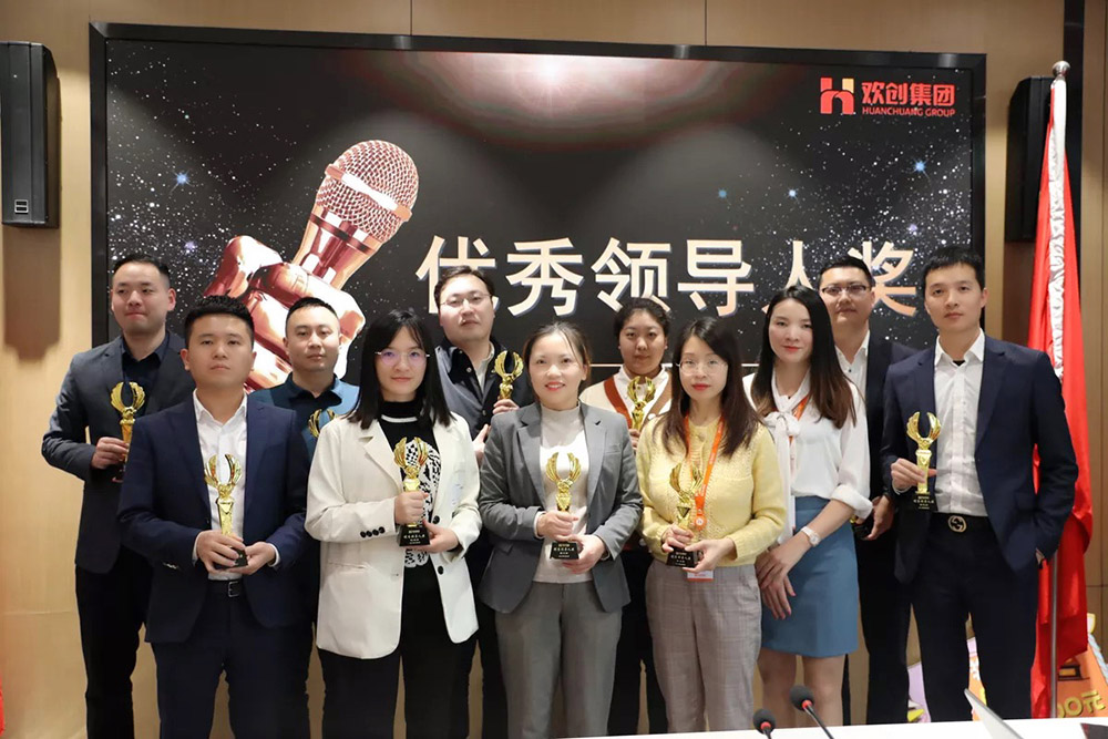 亚新(中国)有限公司集团