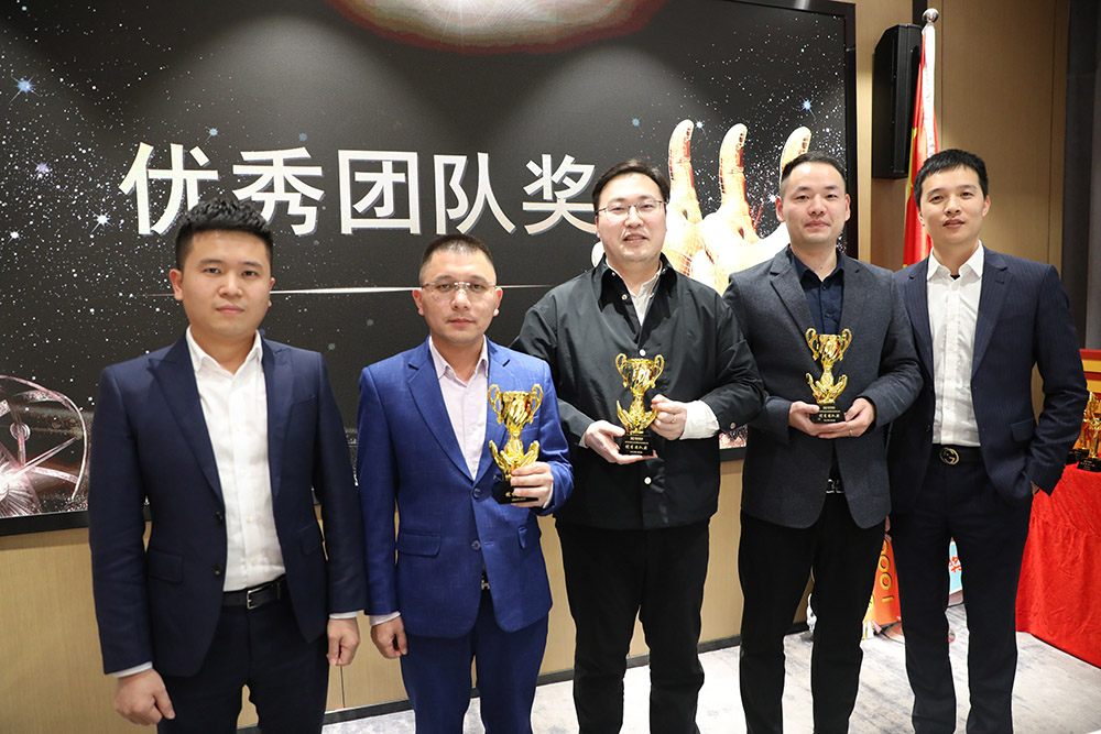亚新(中国)有限公司集团