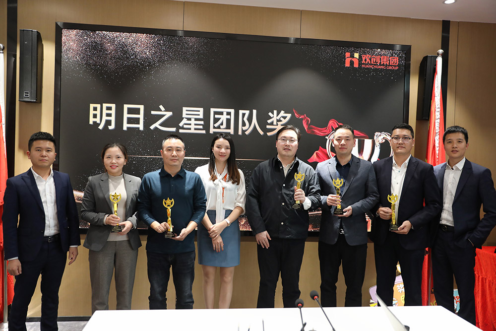 亚新(中国)有限公司集团
