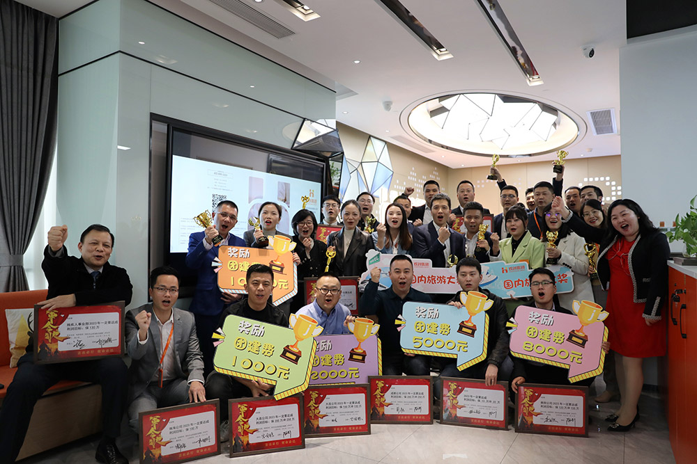 亚新(中国)有限公司集团