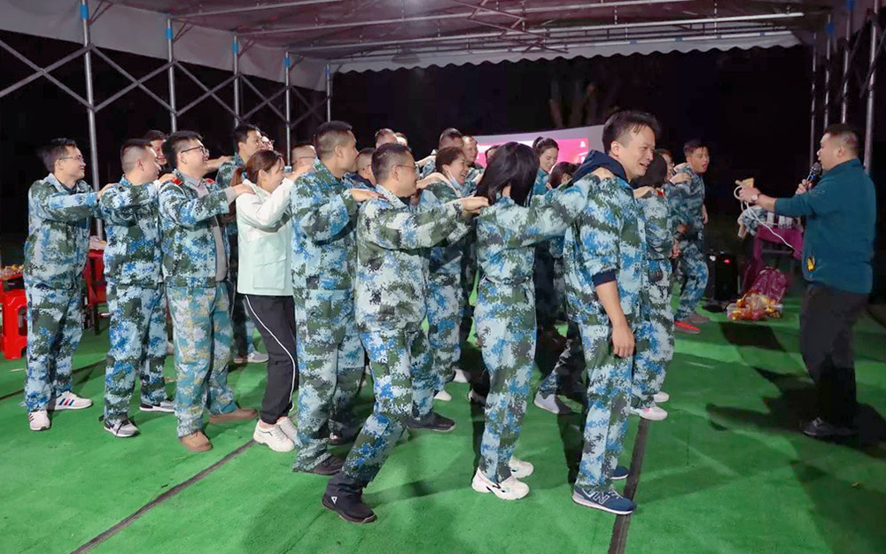亚新(中国)有限公司集团