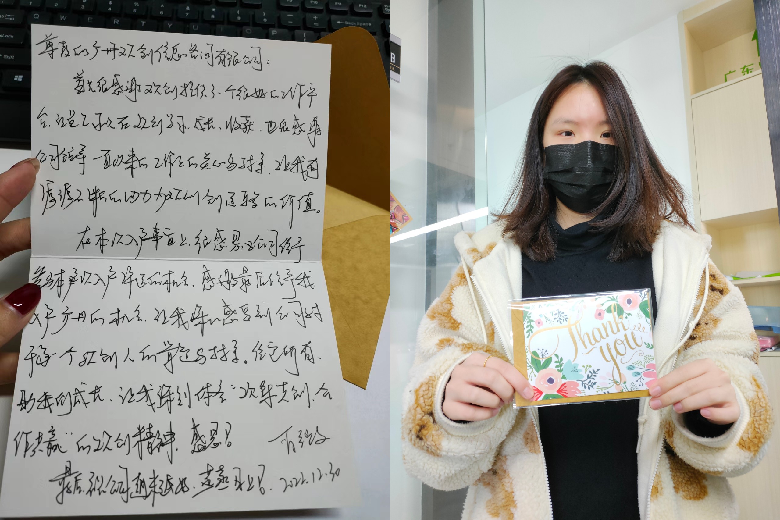 亚新(中国)有限公司集团